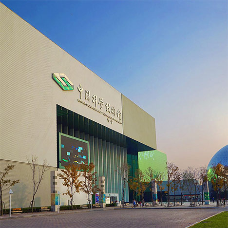 ̽���Ƽ�֮��