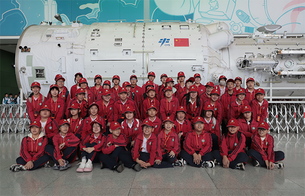 �Ƽ�̽����Ҋ(ji��n)δ��(l��i)��¡���h����С�W(xu��)�Ї�(gu��)�ƌW(xu��)���g(sh��)�^һ���ЌW(xu��)