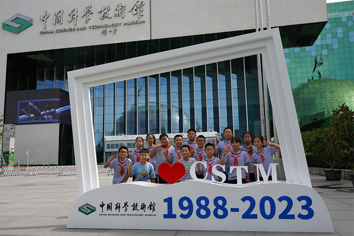 �Ƽ�̽����Ҋ(ji��n)δ��(l��i)��¡���h�ڡ�һС�W(xu��)�Ї�(gu��)�ƌW(xu��)���g(sh��)�^һ���ЌW(xu��)